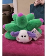 Build A Bear Leaf Sheep BAB Online Exclusive Sea Slug NWT - $2,072.26 MXN