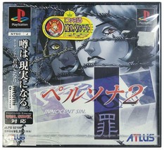 PS1 Persona 2 Innocent Sin The Best Playstation Japan Game - £21.24 GBP