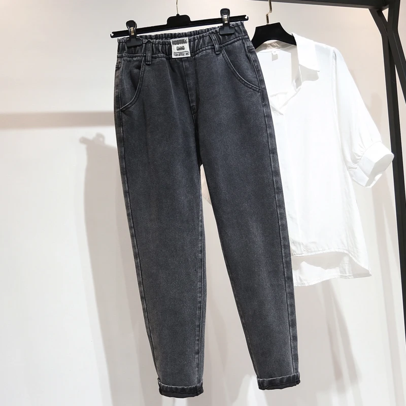 Boyfriend Jeans For Women High Waist Plus  Size    Full Length Denim Harem Pants - £152.51 GBP