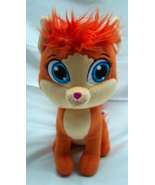 Disney Palace Pets ARIEL&#39;S ORANGE CAT TREASURE 9&quot; Plush Stuffed Animal Toy - $19.80