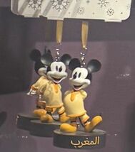  Disney Parks Epcot World Showcase Mickey Mouse Morocco Christmas Ornament - $39.99