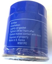 Oil Filter Compatible With 15410-MJO-405 15400-679-023 AM101378 AM100750 M806418 - $4.54