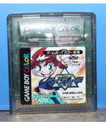 Beyblade Nintendo Gameboy Color Japanese Import Cartridge Only CGB-BB3J-JPN - £8.52 GBP