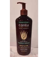 Cantu Skin Therapy Aloe Body Lotion W/ Shea Butter Cocoa Butter Vit C &amp;E... - $19.95