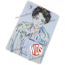 Item image 9