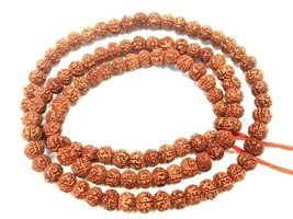 Rudraksha Mala / 5 Mukhi Rudraksha Mala - Chikna Beads - Pathri Beads - ... - $94.05