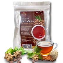 BanPlaina Herbal Tea Sacha Inchi Tea Natural Organic 1 Pack (30 small bags) - £27.06 GBP