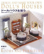 Room &amp; Furniture Doll&#39;s Houses Japanese Handmade Miniature Doll House Book - £27.13 GBP