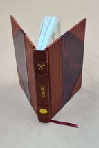 The will; its nature, power and development. 1909 [Leather Bound] - £59.34 GBP