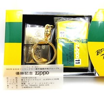 Bp Oil Trampio GT-R Skyline Zippo Oil Lighter 1993 MIB Rare - $197.01