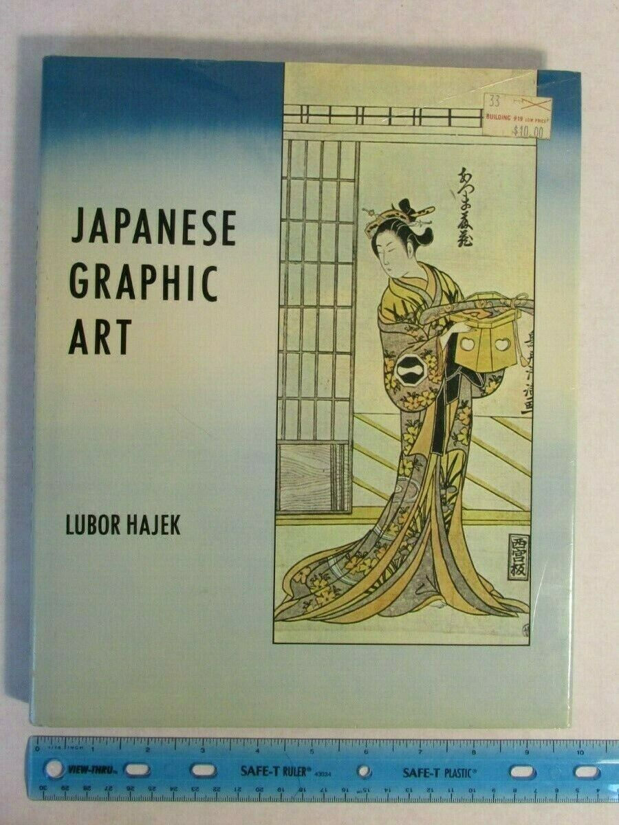 Japanese Graphic Art DJ Galley Press 1989 Lubor Hajek Illustrated - $20.00