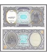 Egypt P189, 10 Piastres, improved Sphinx scene / Mohammed Ali mosque, 19... - $0.99