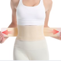 Men&#39;s And Women&#39;s Slipped Discs Waistband Body Shaping Belly Contraction Yoga Wa - £12.77 GBP+