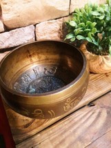 Vintage Tibetan Brass Chakra Singing Bowl- EC  Heavy  - $72.46