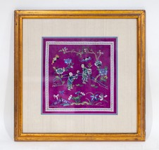 Chinese Qing Dynasty Purple Silk Embroidered with Figures and Birds Framed - £316.53 GBP