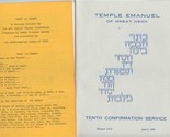Temple Emanuel of Great Neck New York 1965 Confirmation Program &amp; Cantata - £30.54 GBP