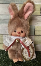 Monchhichi Chimutan Brown Bunny  Stuffed Plush Toy S Size - £51.03 GBP