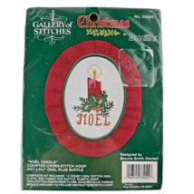 Bucilla Cross Stitch Kit Christmas Noel Candle w Hoop 33055 - $11.49