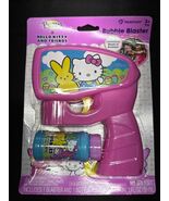 Peeps X Hello Kitty Bubble Blaster- Including Bubbles New - $10.66