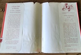 Item image 12