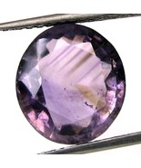 6.3Ct Natural Amethyst SI2 Oval Faceted Purple Gemstone - $11.40