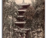Pagoda in Ueno Park Tokyo Japan UNP DB Postcard Y17 - £5.49 GBP
