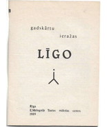 Ligo Gadskartu Ierazas Music Songbook Latvian Illustrated Book 1989 - £77.91 GBP