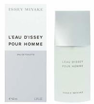 L'Eau d'Issey pour Homme - Eau de Toilette 4.2 fl oz image 2