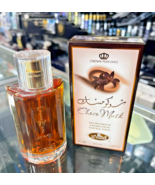 Choco Musk by Al-Rehab / Crown Perfumes 1.65 oz 50 ml Eau de Parfum UNIS... - $54.69 CAD