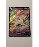 Sylveon V SWSH202 Pokemon Fresh Out Of Tin Mint - €3,38 EUR