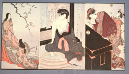 Japanese Triptych Woodblock Print Geishas On Bathing Nicely Matted &amp; Framed - £159.66 GBP
