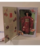 1995 Happy New Year Barbie (Akemasbite Omedeto Gozaimasu) In Formal Kimono - £38.81 GBP