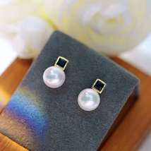 Rejoice Sprit Freshwater Pearls Earrings H20224744 - £39.96 GBP