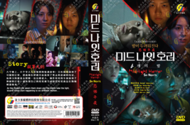 KOREAN DRAMA~Midnight Horror:Six Nights(1-6End)English subtitle&amp;All region - £18.59 GBP