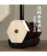 Erhu Paulownia panel bright and clear sound Chinese stringed instrument - $5,691.90 MXN