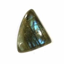 19.84 Carats TCW 100% Natural Beautiful Labradorite Fancy Cabochon Gem by DVG - £12.52 GBP