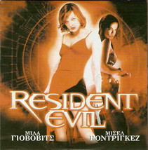 Resident Evil (Milla Jovovich, Oscar Pearce, Ryan Mc Cluskey) Region 2 Dvd - £6.34 GBP