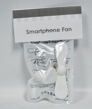 Smartphone Fan White - $14.95