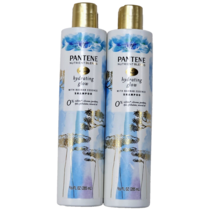 2 Pack Pantene Nutrient Blends Hydrating Glow Baobab Essence Shampoo No ... - $29.99