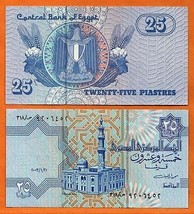 Egypt  2003 UNC 25 Piastres Banknote Paper Money Bill P-  57(5) - $1.00
