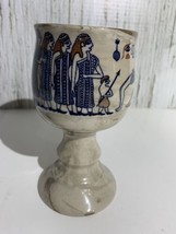 Vintage Lauren Stoneware Goblet With Ancient Egyptian Domestic Scenes Japan - £26.76 GBP