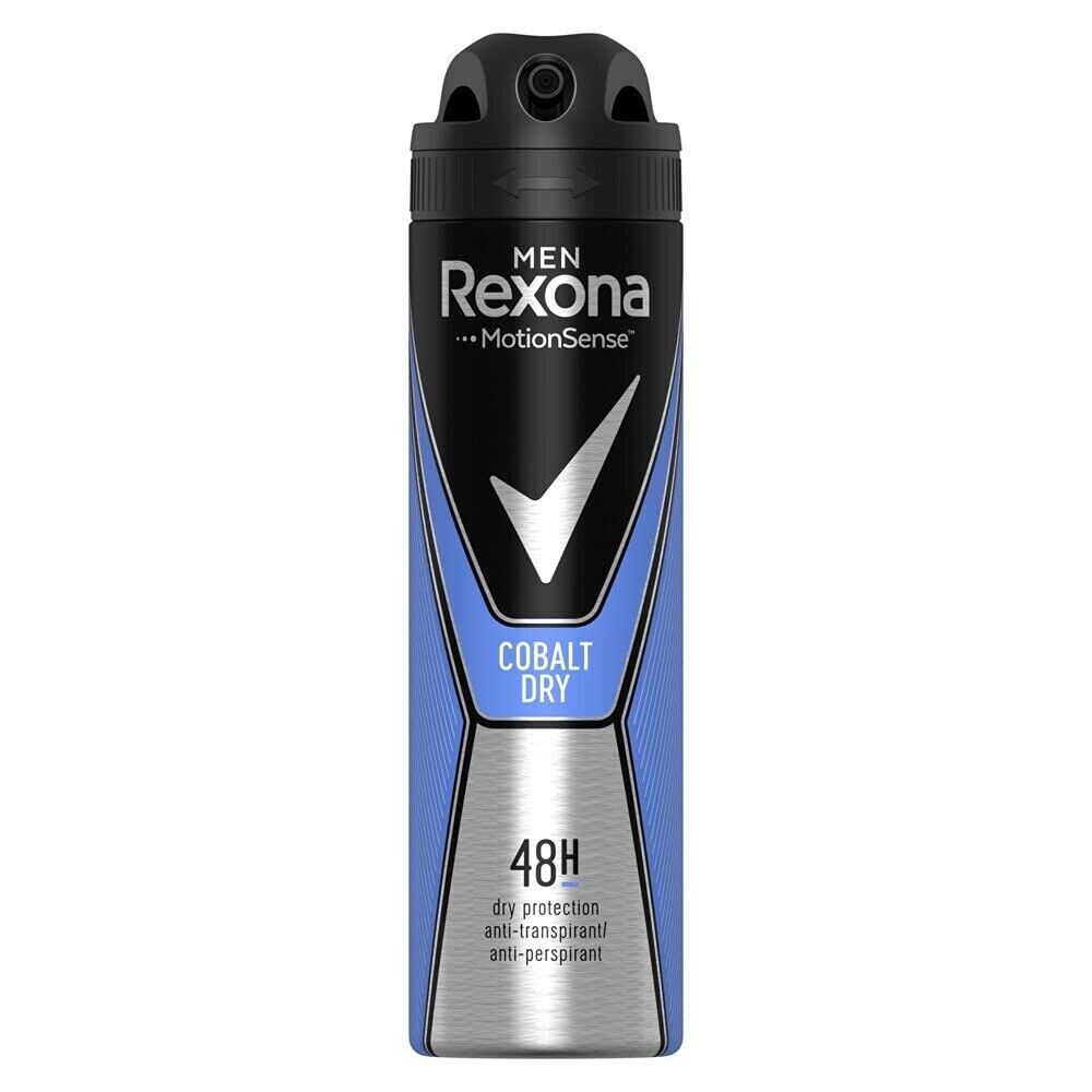 Primary image for Rexona Men COBALT antiperspirant spray 150ml- FREE SHIP
