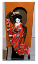 Vintage Japanese Geisha Nishi 12 inch Doll - New In Box - £54.34 GBP