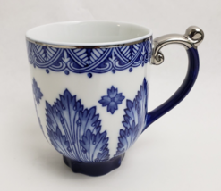 Grace by Bombay Mug Cup Colbalt Blue White Silver Tone Trim 4 1/8&quot; x 3 1/4&quot; 10oz - £18.10 GBP