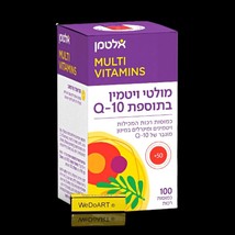 Item image 1 image 1