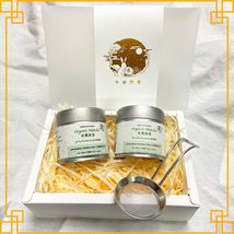 Japanese organic matcha mini gift set silver 3 thumb200