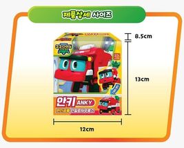 Item image 5