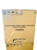 Brand New In Box Genuine Kyocera Ecosys FS-4300DN Printer 855D200655 - $1,247.40