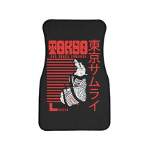 Japanese Geisha Art Car Floor Mats - £47.12 GBP+