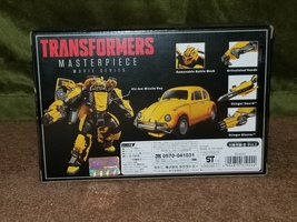 Item image 2